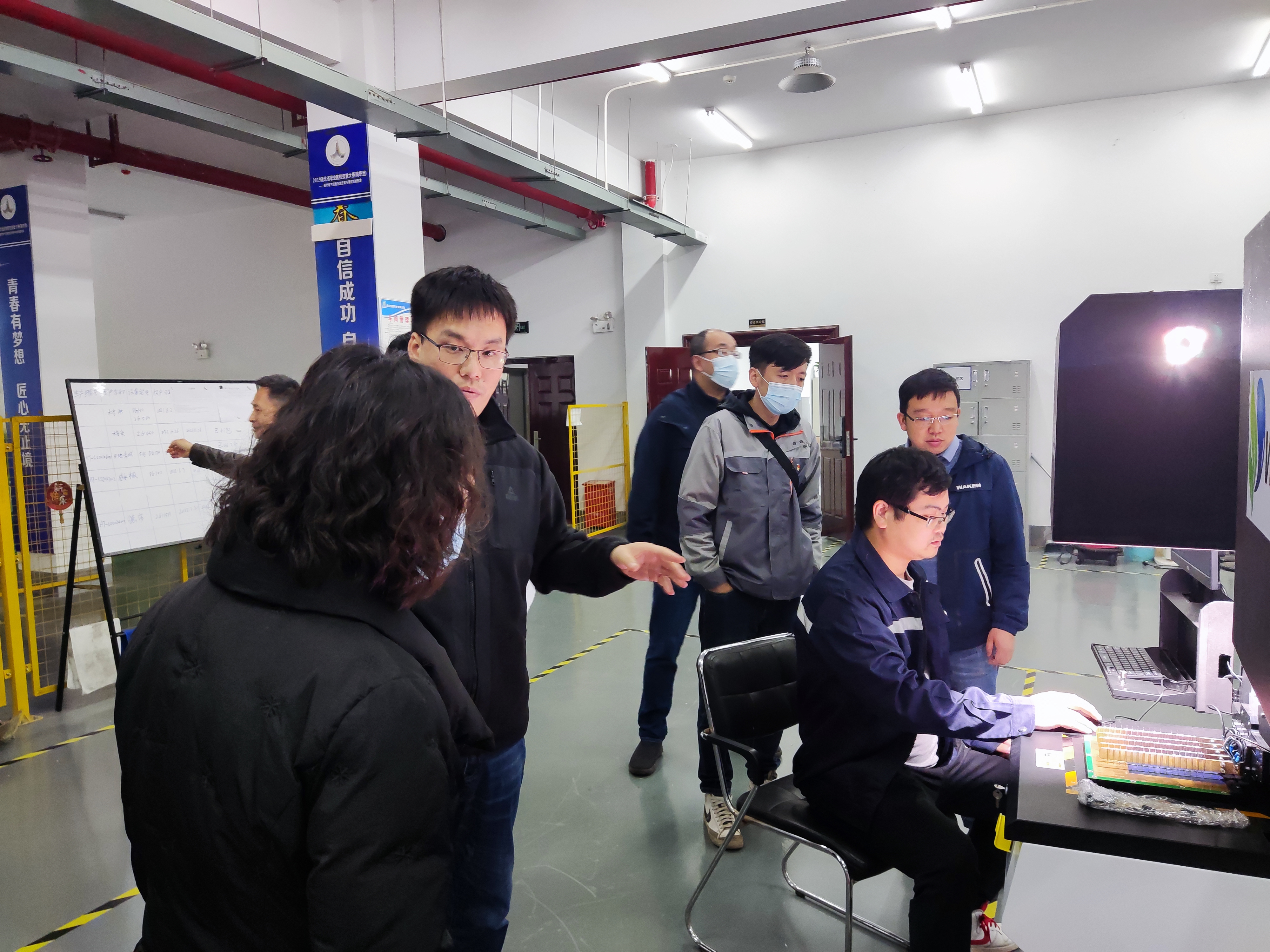 歡迎廣大朋友參觀愛疆科技有限公司！